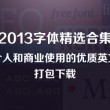 香港6合开奖结果开奖记录2023今天