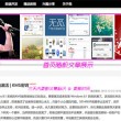 香港6合总彩开奖结果tm46